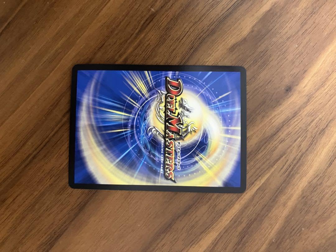 Amazon.co.jp: 龍素記号wD サイクルぺディア金 五番龍レイクポーチャー 