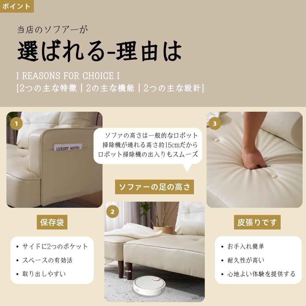 Amazon｜L字型ソファベッド 多機能5WAYレイアウト 組み合わせ自由 2-3