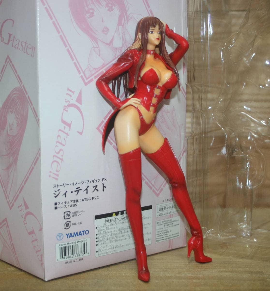 G-taste 八王子京子　フィギュア Amazon.co.jp: SIF EX 八王子京子 G-taste : おもちゃ