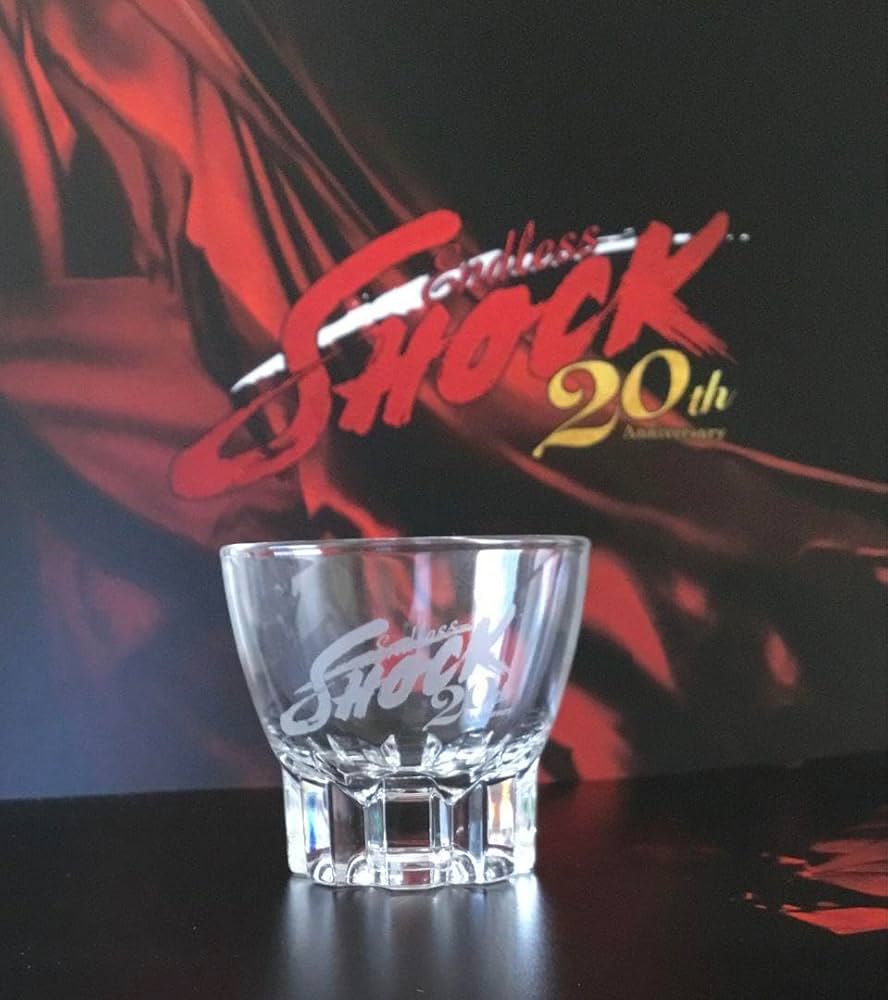 【非売品】EndlessSHOCKミニグラス Amazon.co.jp: Endless SHOCK 20周年 ミニグラス 帝国劇場 特典