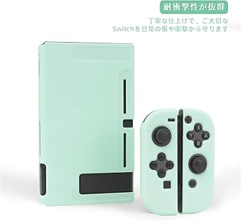 ソフト付き Nintendo Switch 本体 ミントグリーン 特別デザイン