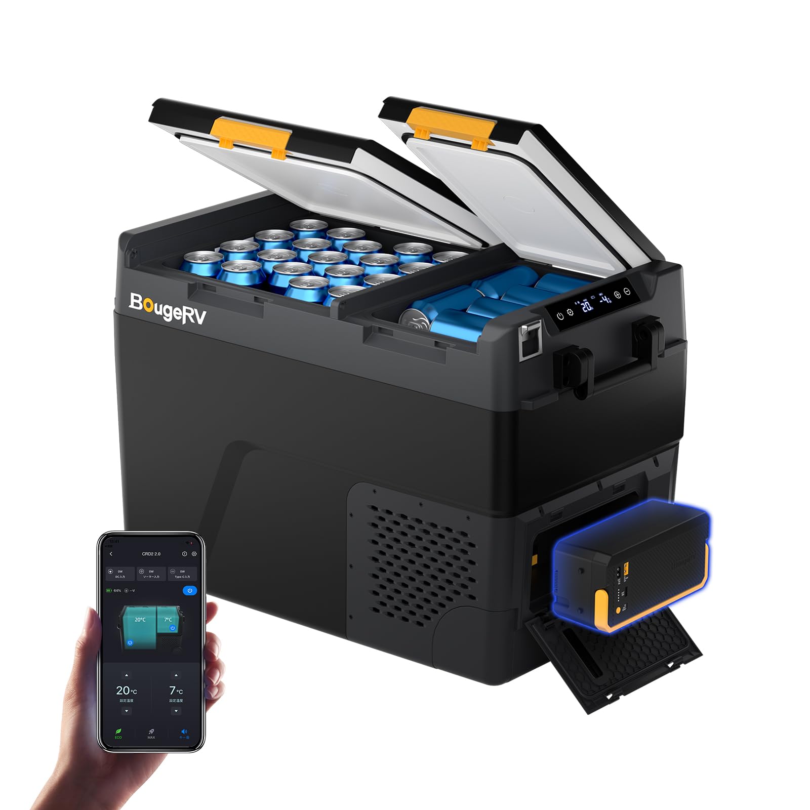 BougeRV ポータブル冷温庫車載冷温庫 25L➕専用バッテリー Amazon.co.jp: 【リン酸鉄バッテリー内蔵可能・専用バッテリー 1 個