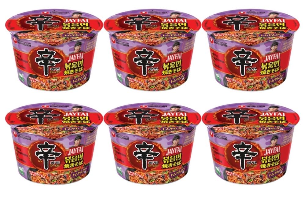 トムヤムクン 4901001639113.jpg