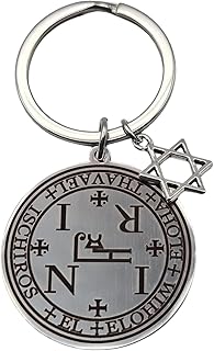 [月幸堂] 邪魔撃退 前進と成功の大天使守り 開運加護お守り 問題を遠ざけ目標達成へ導く魔術護符 ステンレスキーリング キーホルダー