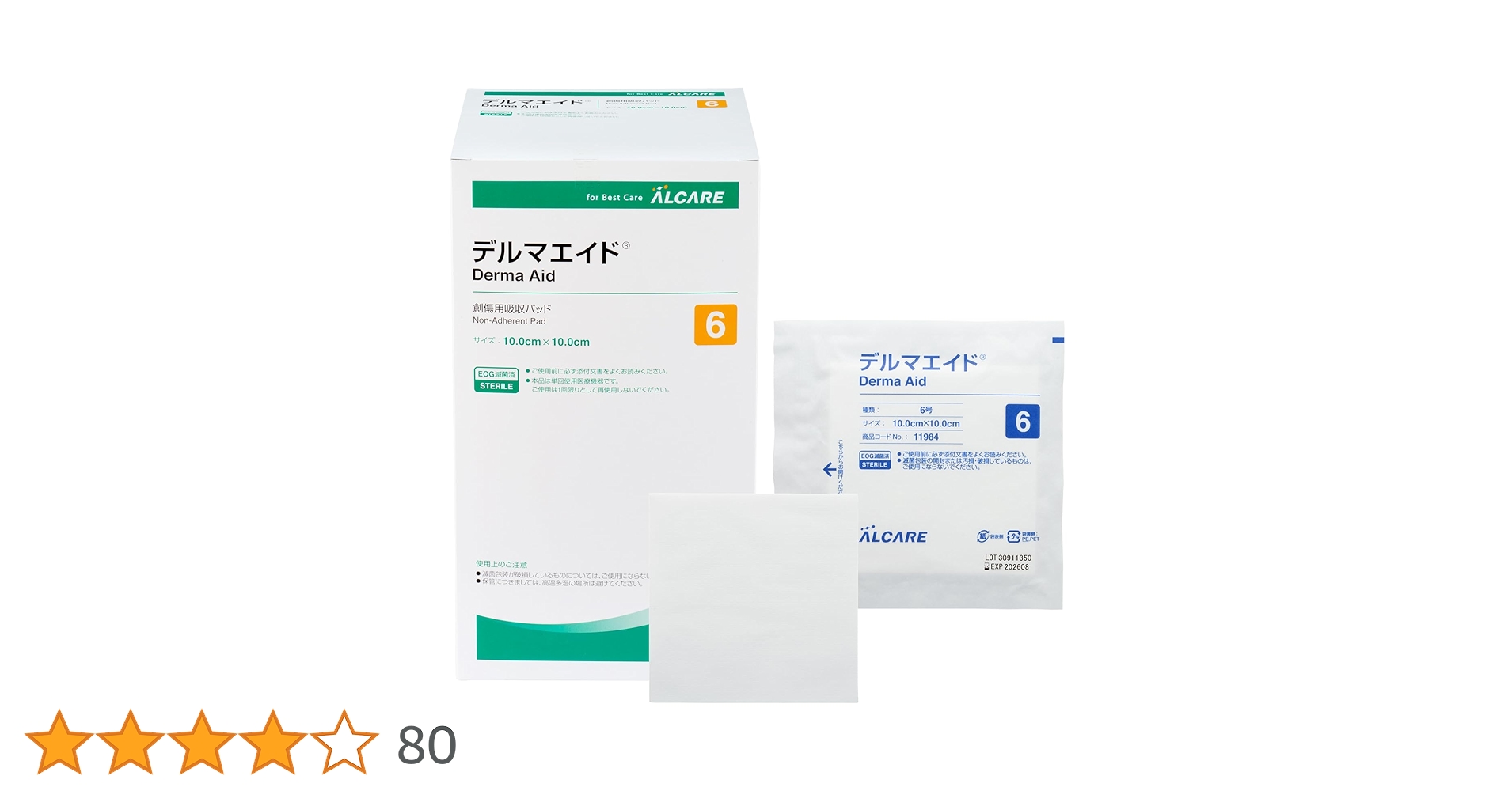 61m2CsatLRL.jpg_BO30,255,255,