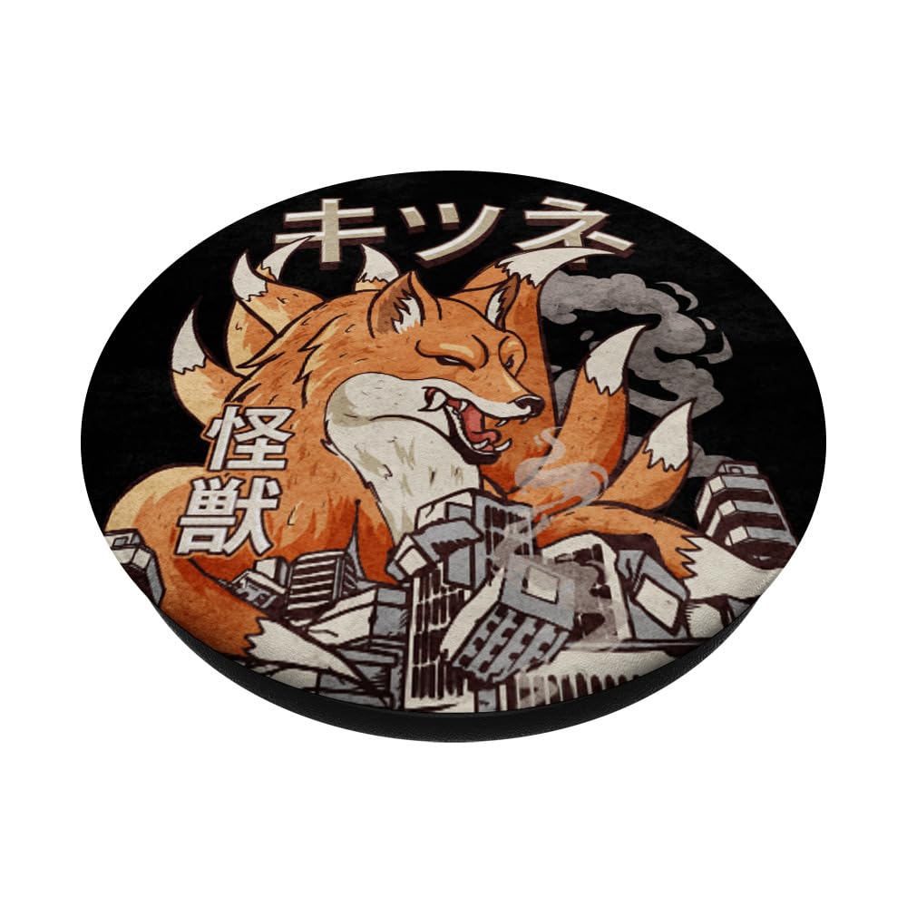 Amazon.com: Kaiju Kitsune Nine Tailed Fox Japanese Monster