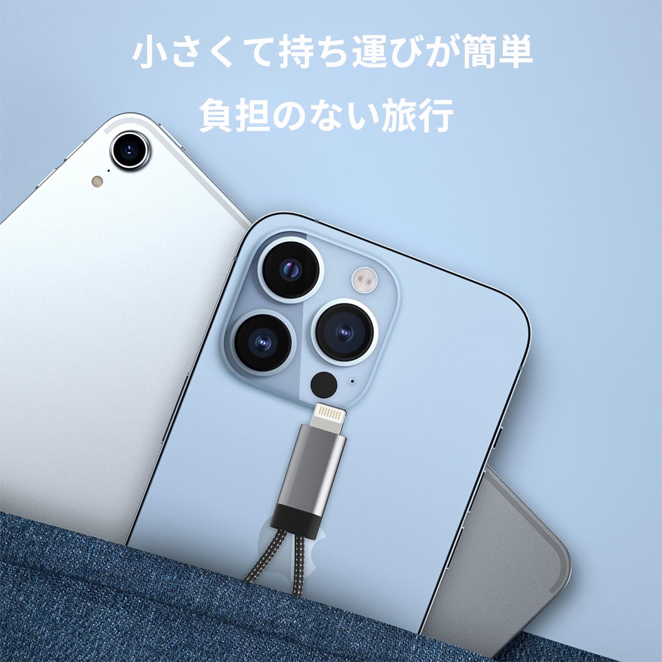 Amazon.co.jp: アイフォンLightning USB 変換 OTG 3.0アダプタ(2in1