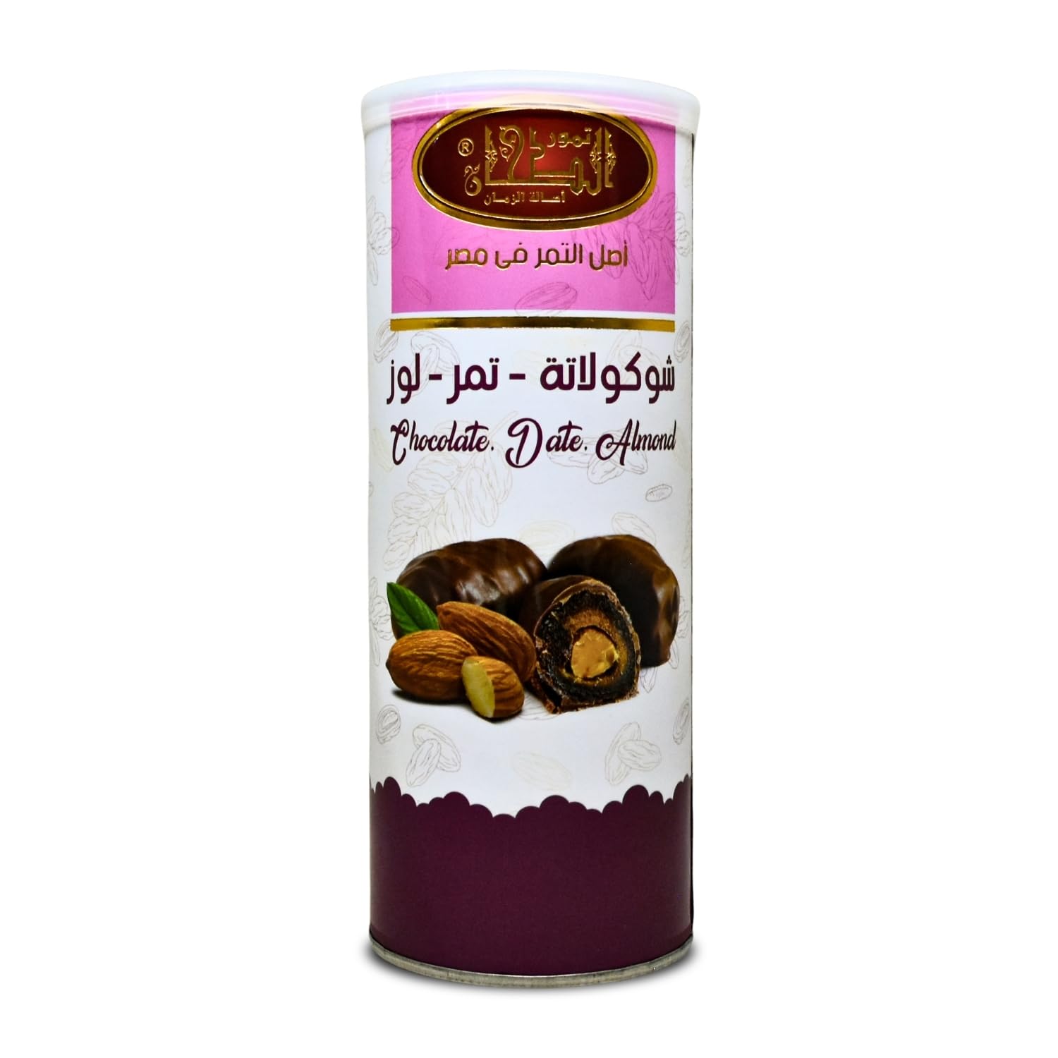 Al Tahhan Semi Dry Dates Without Seed Stuffed With Almond Coated With Brown Chocolate Delicious Finest Natural Tamr Free From Genetically Modified Fresh Kosher Halal (1 Pack = 5.29 oz / 150 gm)