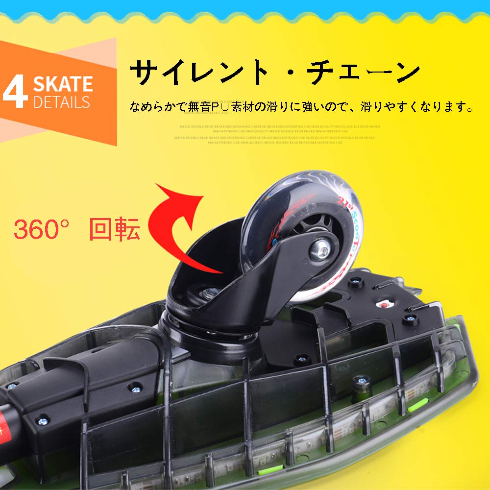 Amazon | ドラゴンボード、スネークボード、子供用スクーター、二輪