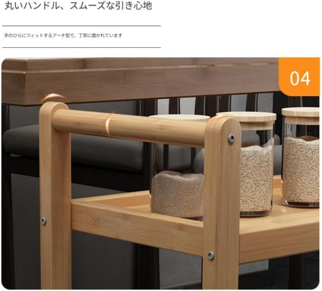 Amazon.co.jp: Hrzisda キッチンカート キャスター付きの木製キッチン