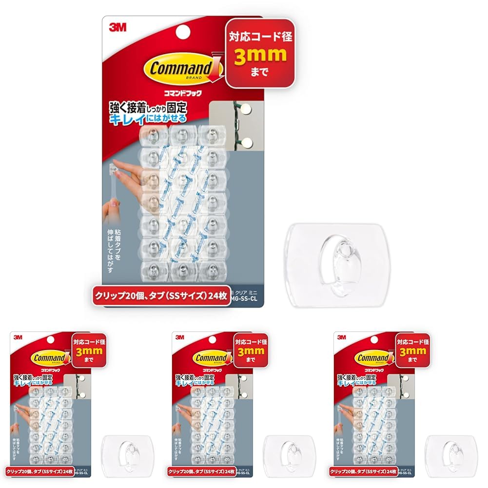 コマンドマックス　CM-３０００ コマンドマックス CM-3000 コマンドマックス CM-3000 コマンド