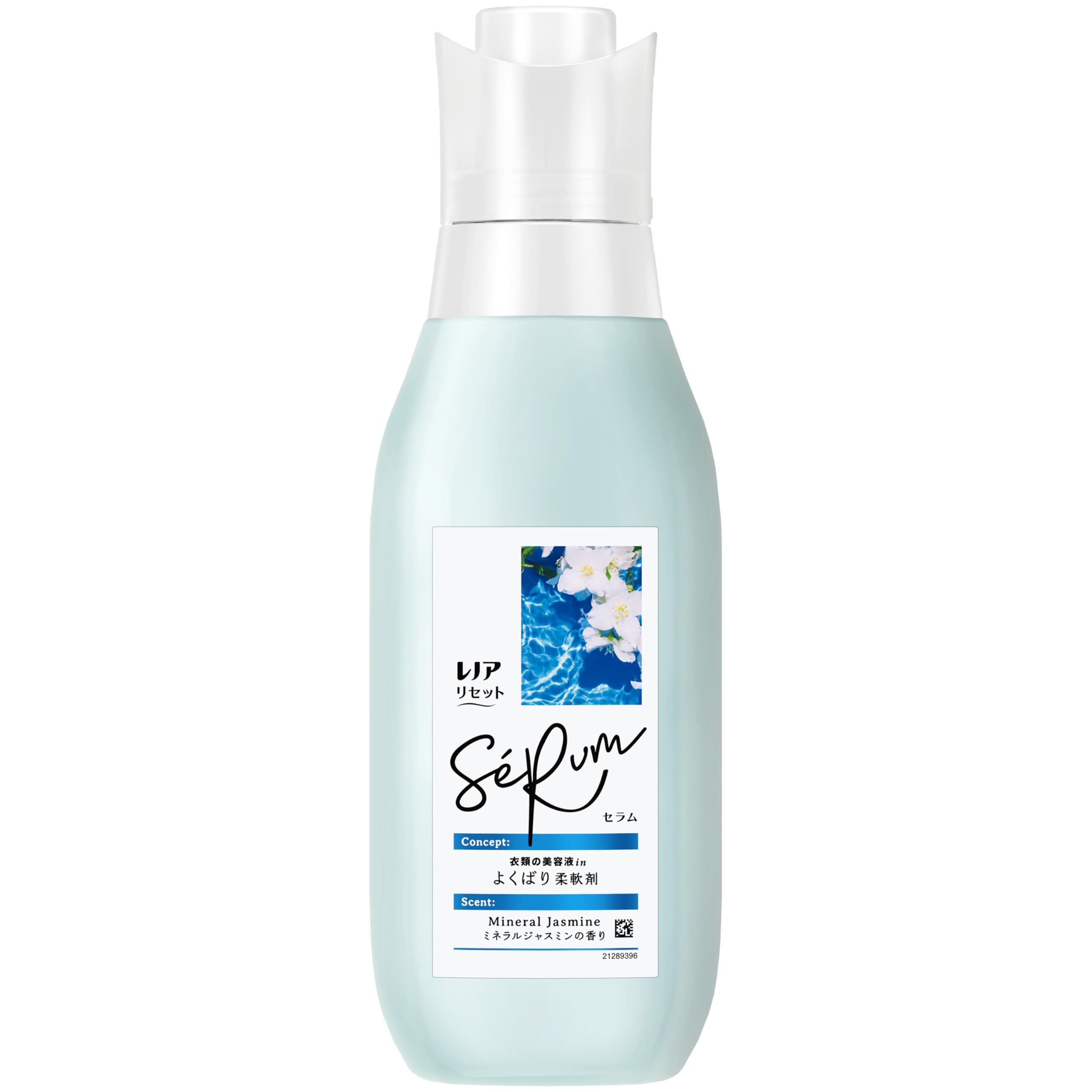 Amazon.co.jp: レノア Lenor リセット セラム 柔軟剤 ミネラル