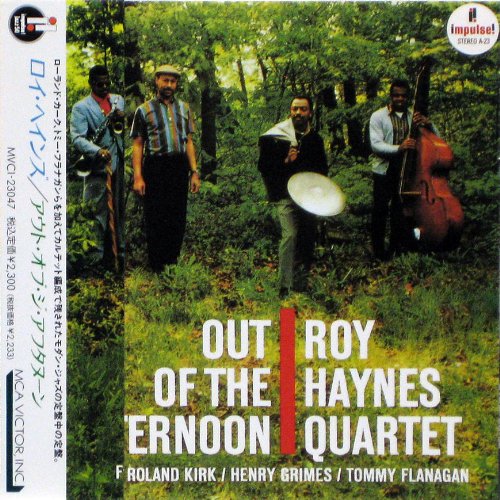 ROY HAYNES QUARTET - Out Of The Afternoon - CD