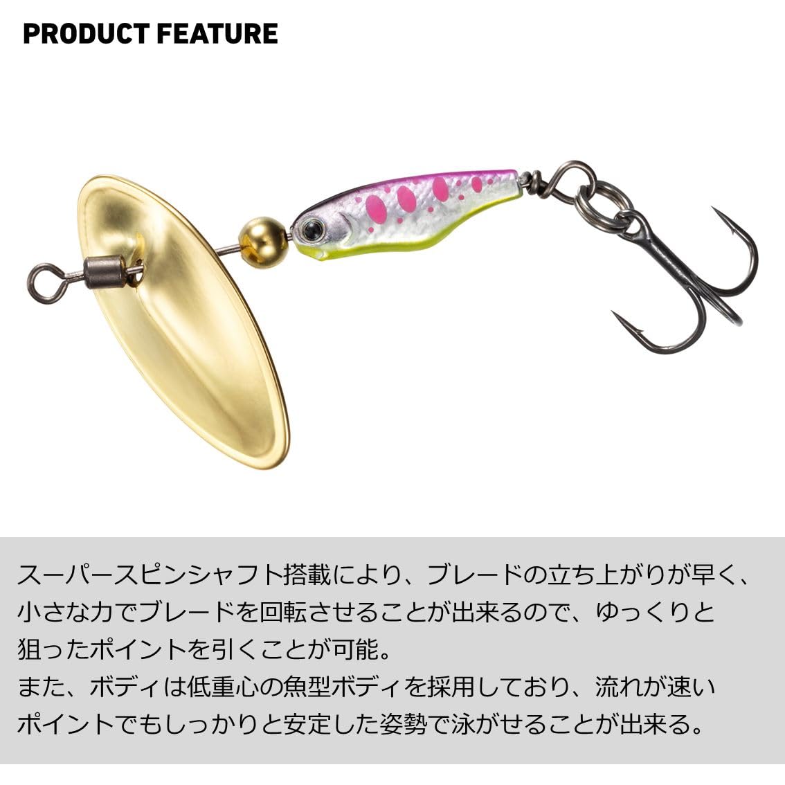 Daiwa ダイワ シルバークリークS Amazon.co.jp: ダイワ(DAIWA) スピナー シルバークリークスピナーSS