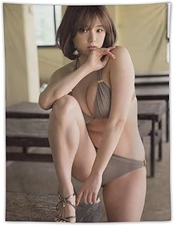 タペストリー 篠崎愛 多機能壁掛け おしゃれ 飾画 ファブリック装飾用品 室内装飾パーソナライズされたギフト ファッションルーム寝室窓パーソナリティ家の装飾装飾品 30"x40"