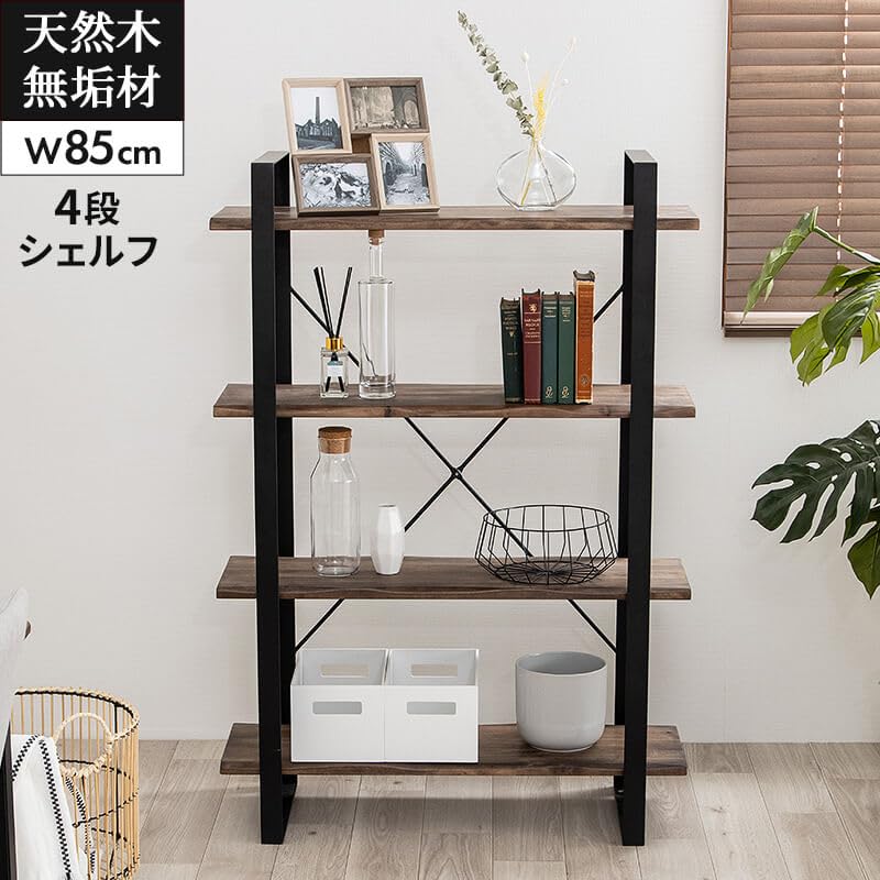 Amazon｜アイアンラック 幅85cm 4段 スチールラック ワイヤーラック