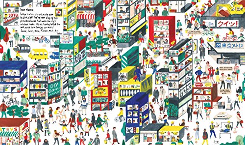 The Walkabout Orchestra: Postcards from around the world