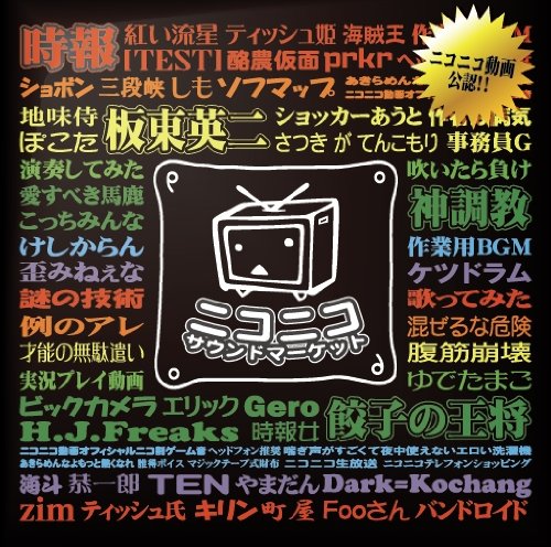 ニコニコshopさん専用 61m2fdbtoTL.jpg