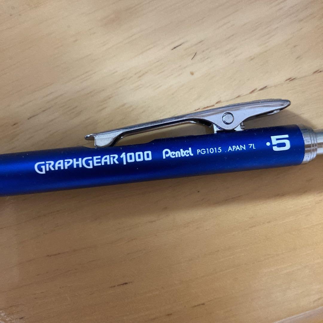 グラフギア1000 限定色 西日本限定 紺碧 青 Amazon.co.jp: ぺんてる シャープペンシル GRAPHGEAR