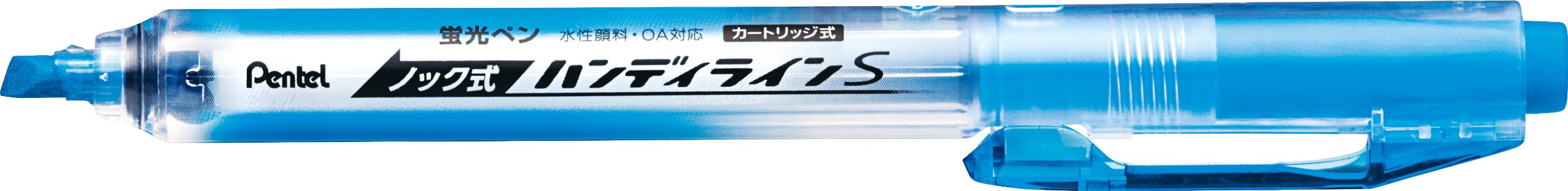 Pentel Handy Line Knock S pointe retractable biseautee bleu ciel lot de 10 - 8