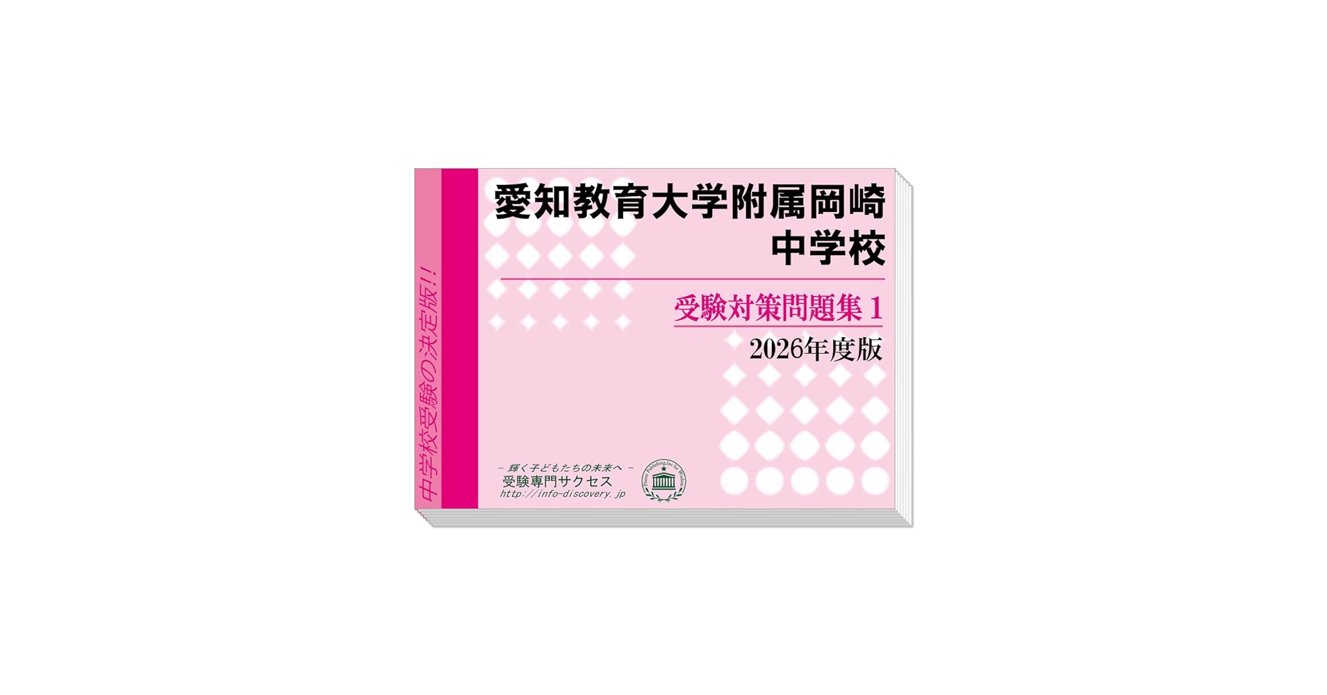61m2jBdeeuL.jpg_BO30,255,255,