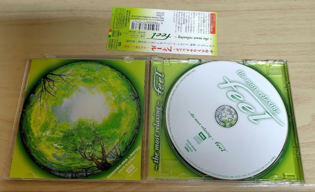 Amazon.co.jp: the most relaxing feel 坂本龍一、東儀秀樹等…CD ※中古
