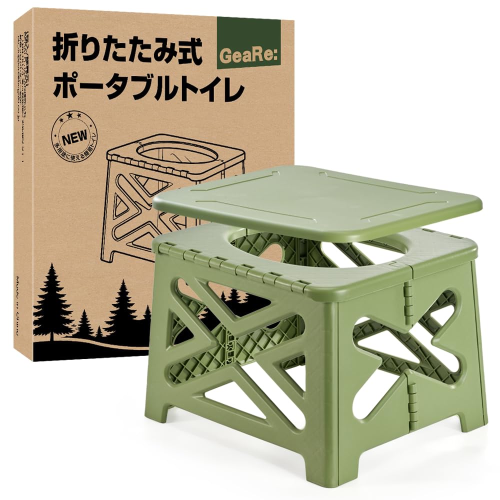 Amazon.co.jp: 【強化型】CASEBANK 簡易トイレ 災害用 折りたたみ式