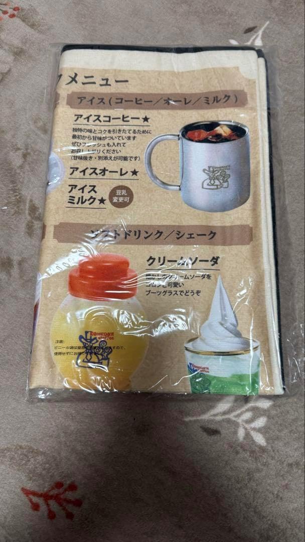 真田あきら シルクスクリーン 版画 「春・花」 額寸縦57cm x 横41cm