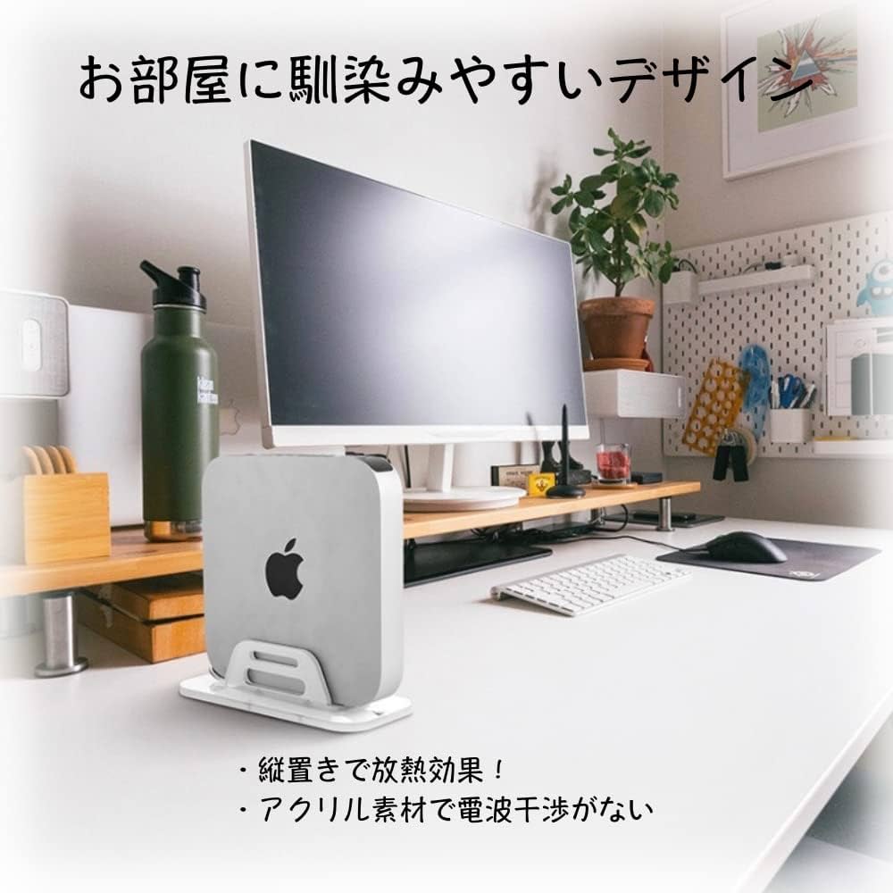 Mac mini 2018 本体 i3 +スタンド Stand & Hub For Mac Mini / Studio With NVMe SSD Enclosure