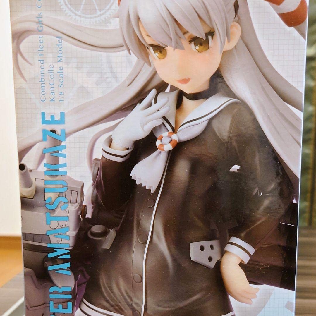 Amazon | 艦これ 天津風 フィギュア ホビージャパンAMAKUNI