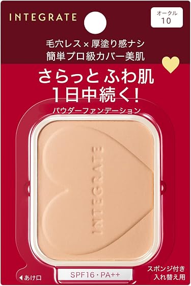 資生堂ジャパン (SHISEIDO JAPAN) インテグレート プロフィニッシュファンデーションの商品画像