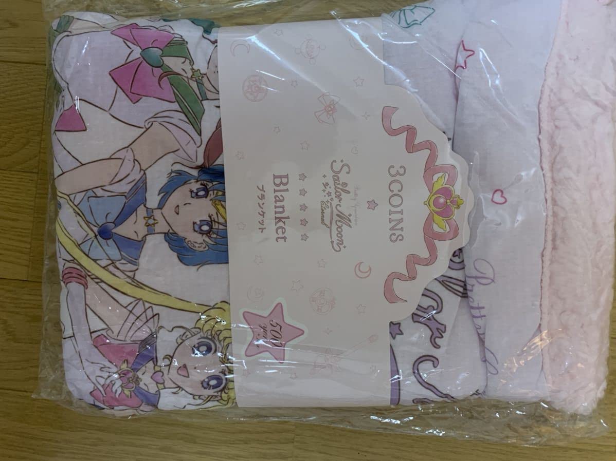 Amazon.co.jp: セーラームーン ブランケット スリーコインズ スリコ