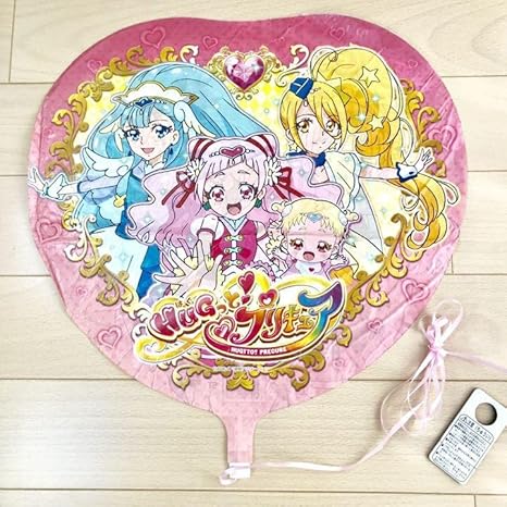 Amazon ハグッとプリキュア バルーン ラスト1枚 風船 バルーン おもちゃ Amazon ハグッとプリキュア バルーン ラスト1枚 風船 バルーン おもちゃ