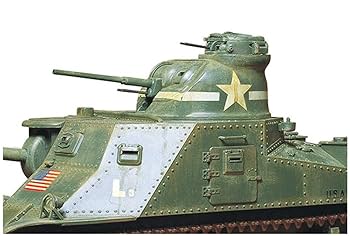 Amazon | タミヤ 1/35 ミリタリーミニチュアシリーズ No.39