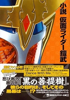 61m2yeMNWqL._AC_UF350,