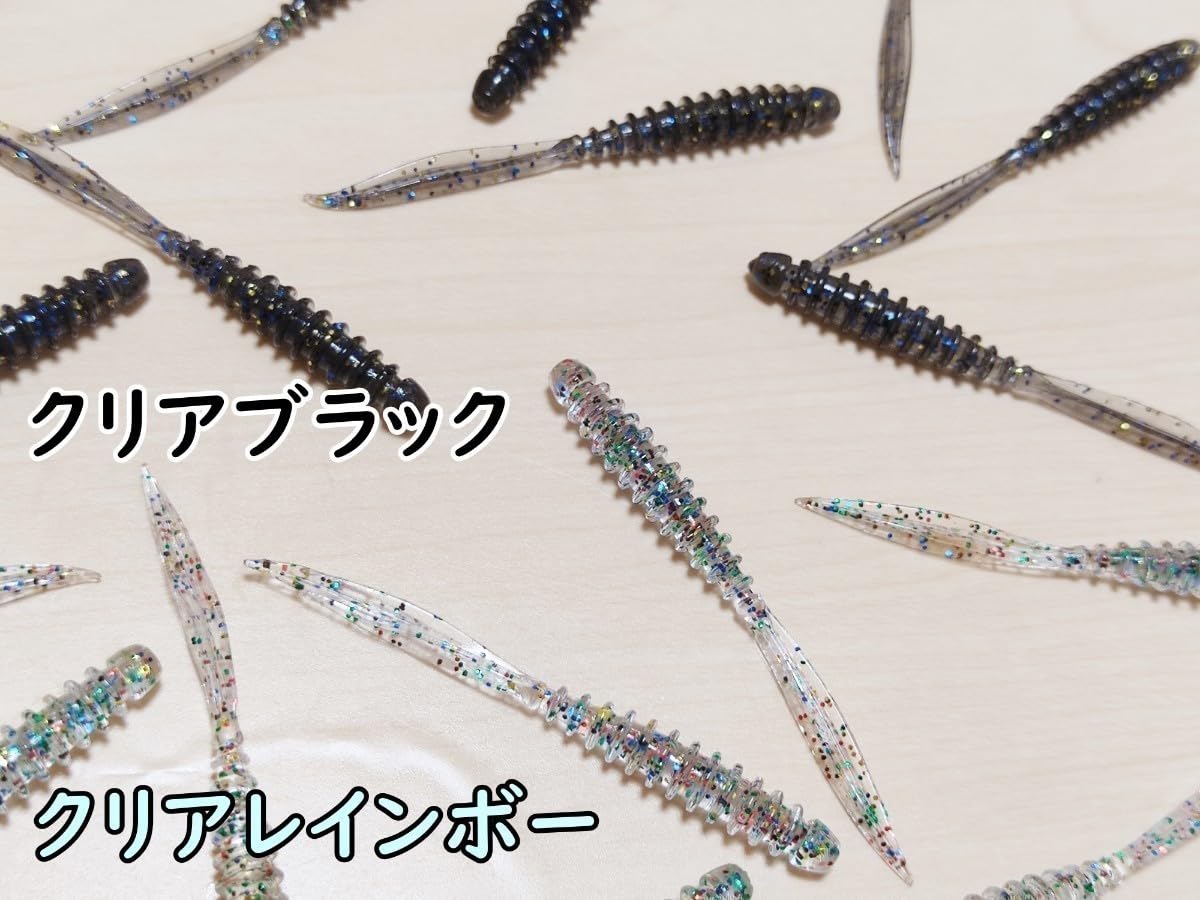 Amazon.co.jp: エラストマー製 アジングワーム 10色50本セット