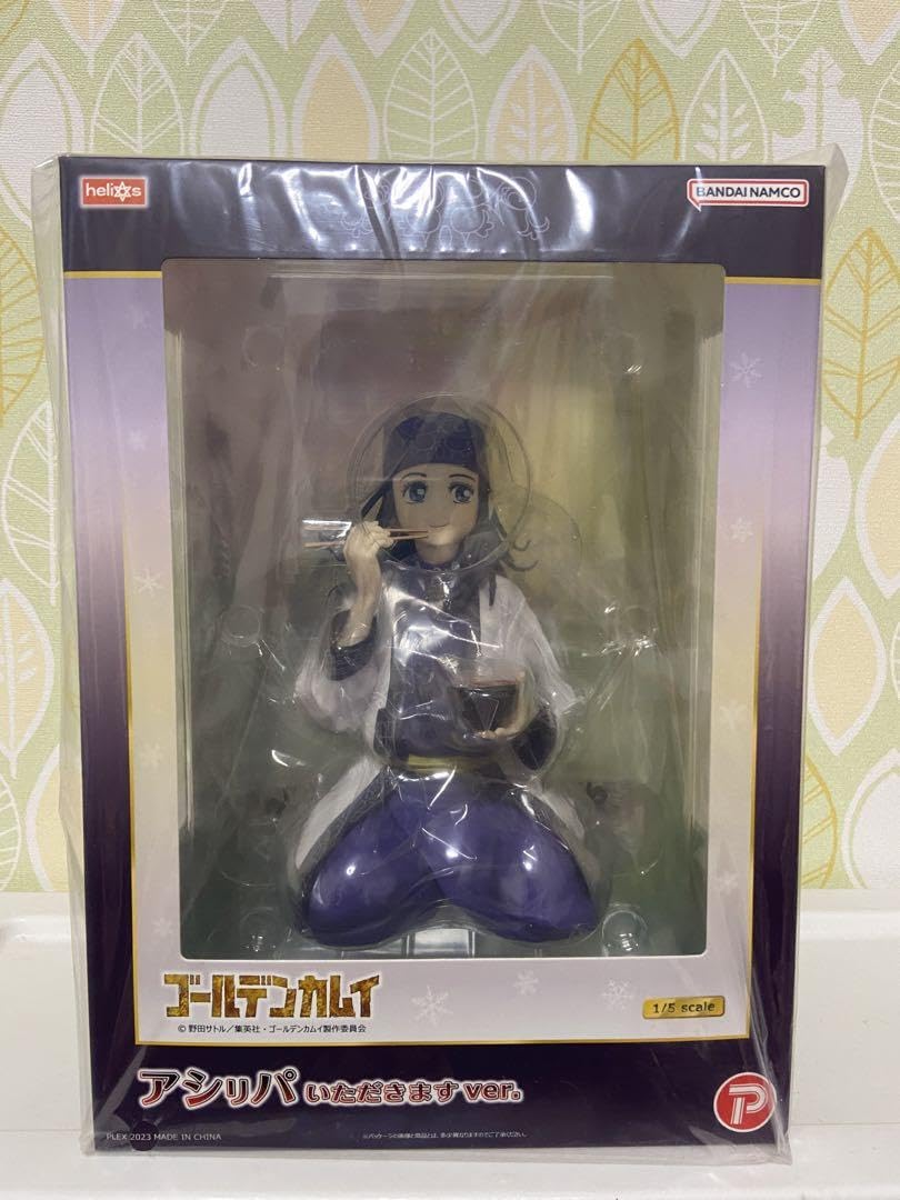 Amazon.co.jp: ゴールデン カムイ アシリパ いただきますver. 1/5  