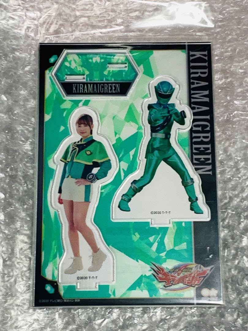 新條由芽　直筆サイン入りチェキ　抽選当選品　キラメイジャー　キラメイグリーン 新條由芽 直筆サイン入りチェキ 抽選当選品 キラメイジャー