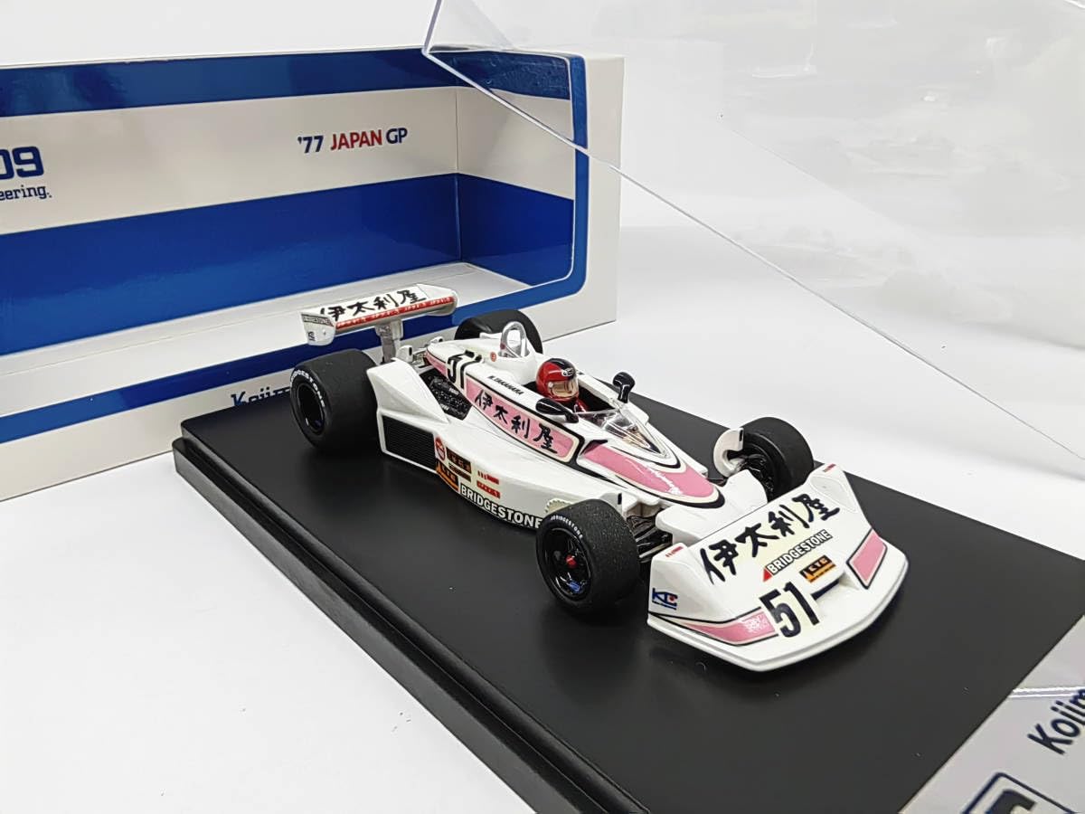 Amazon | 京商 1/43 F1 Kojima KE009 1977 Japan N.Takahara