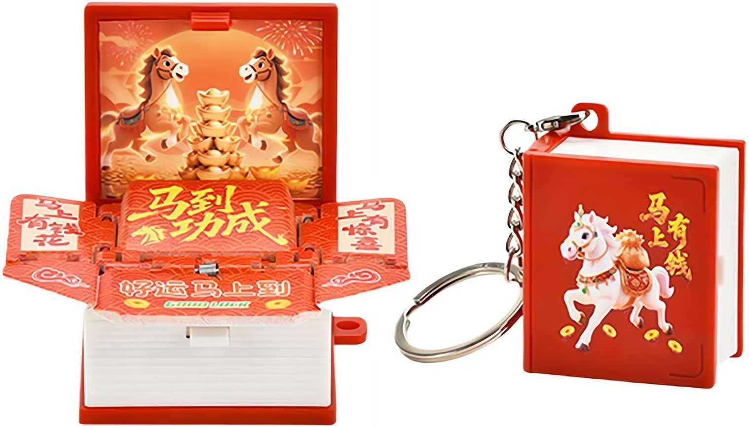 3D Mini Party Keychain Book, Cute Folding Plastic Book Keychain for Bags and Keys, 5x4cm Unique Gift for Birthday