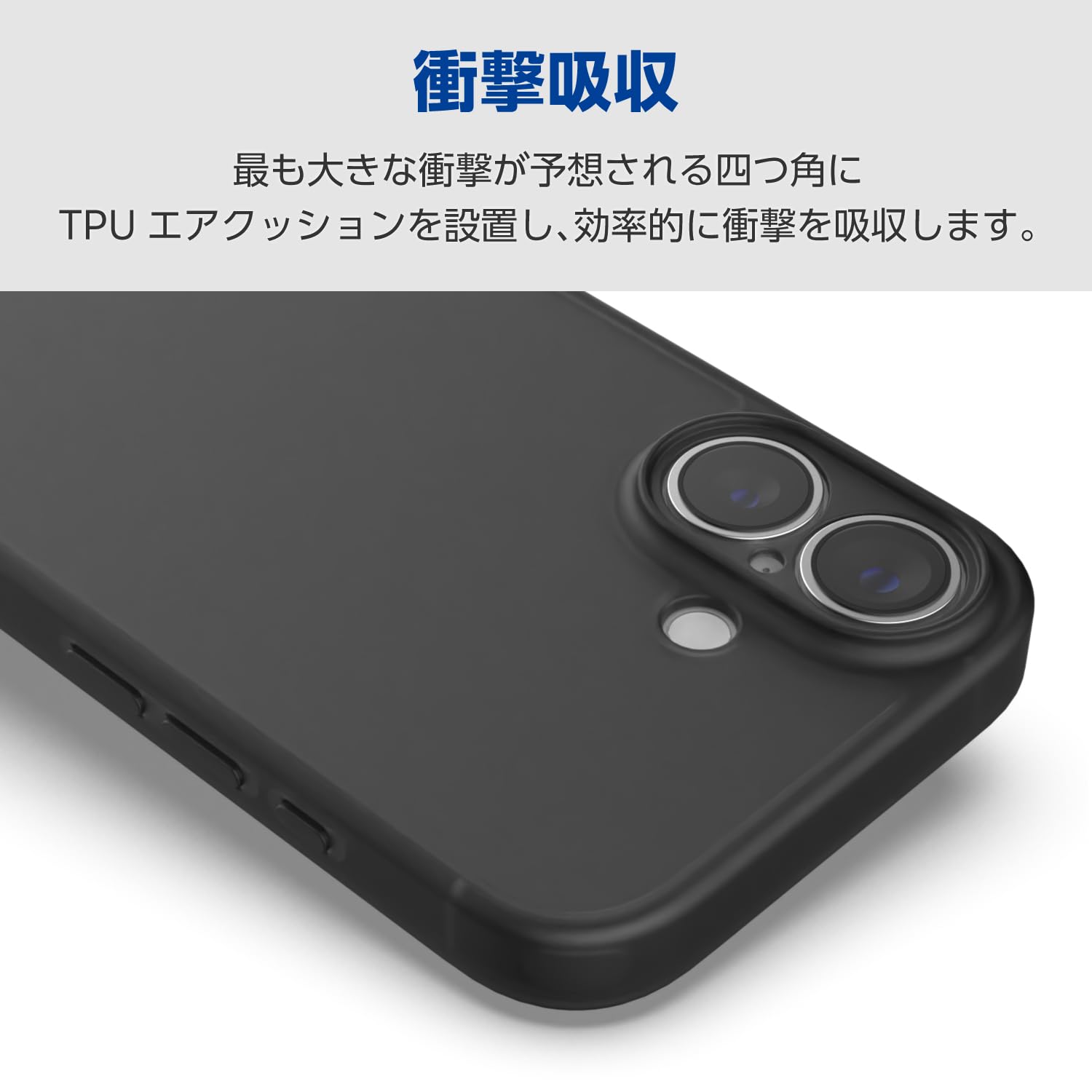 【新品未開封】iPhone 16e 128GB ブラック ELECOMアクセ4点 iphone16e 未開封（iPhone本体）｜スマホ | スマホ、タブレット