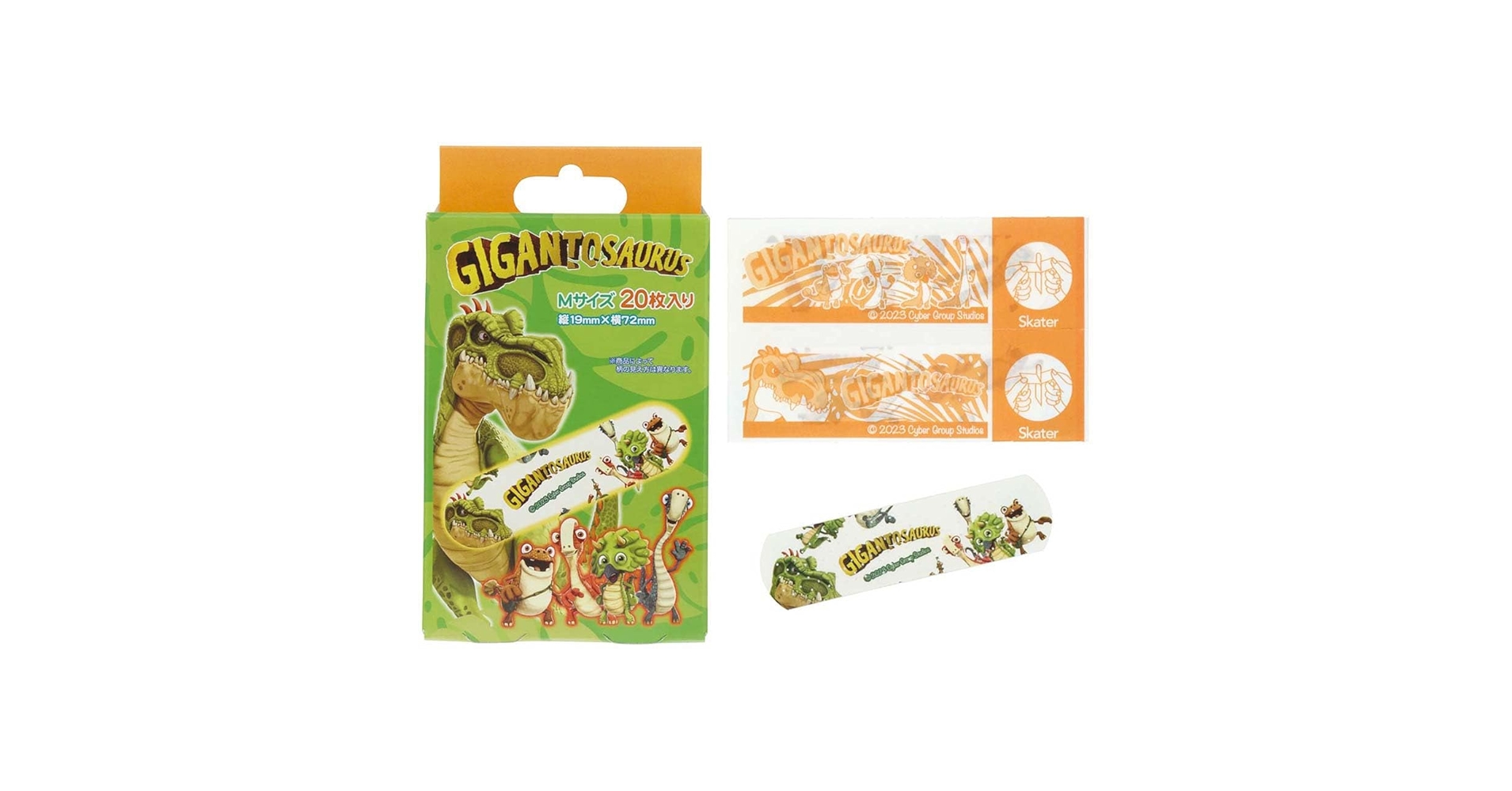 61m3CXth-8L.jpg_BO30,255,255,