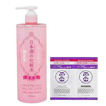 Amazon | 菊正宗 日本酒の化粧水 高保湿 500ml + 化粧水サシェ 1