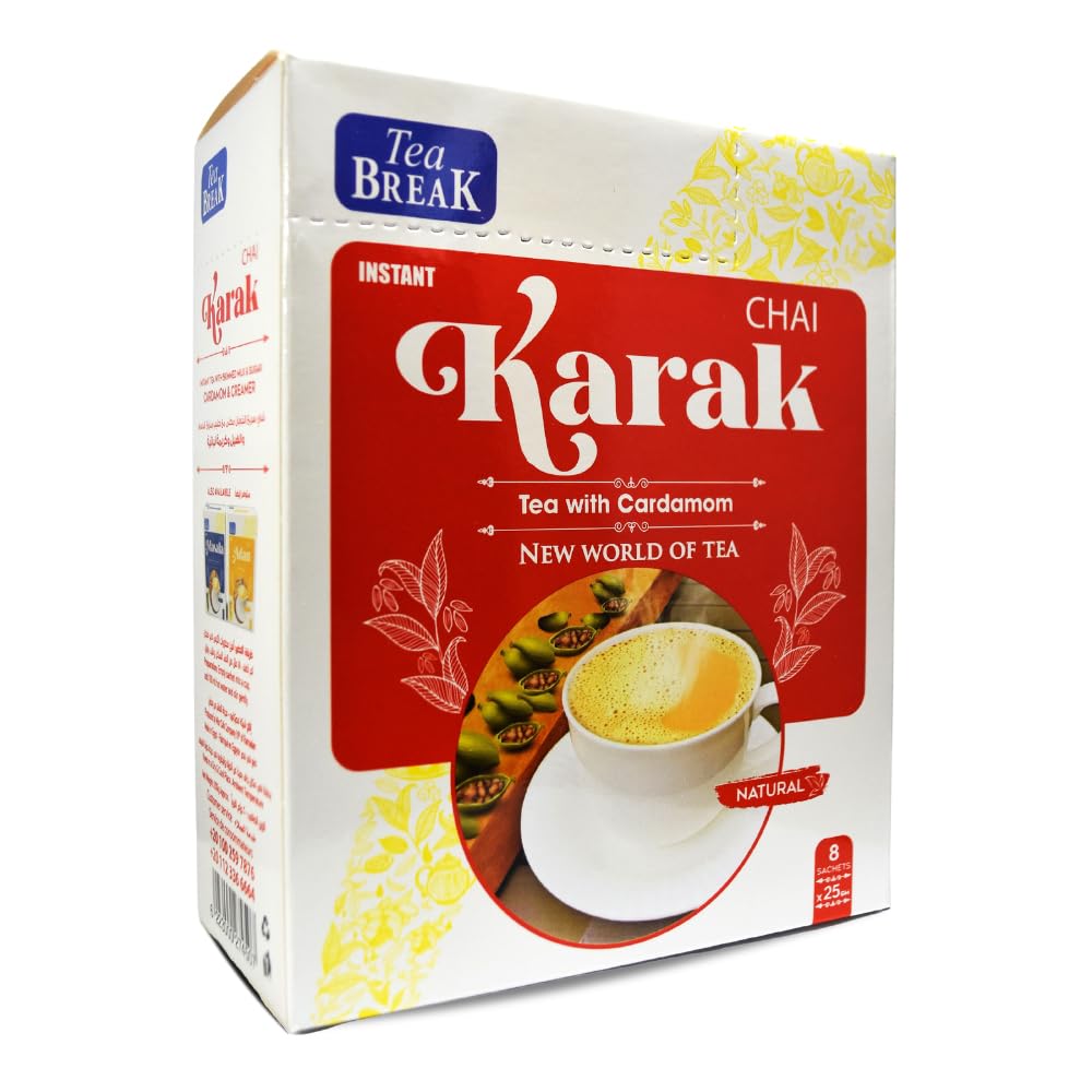 BonBalloon Instant Karak Chai Tea With Creamer Sweetened - View #12