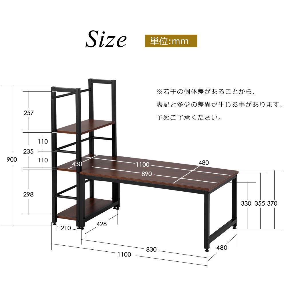 Amazon | ロータイプデスク パソコンデスク 一体分離両用 天然木 省