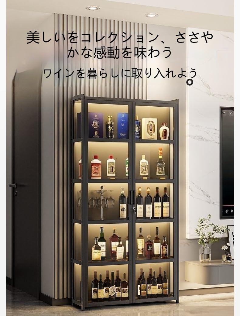 新品 コーナーキャビネット ワイン ウイスキー グラス 棚 ドア付き