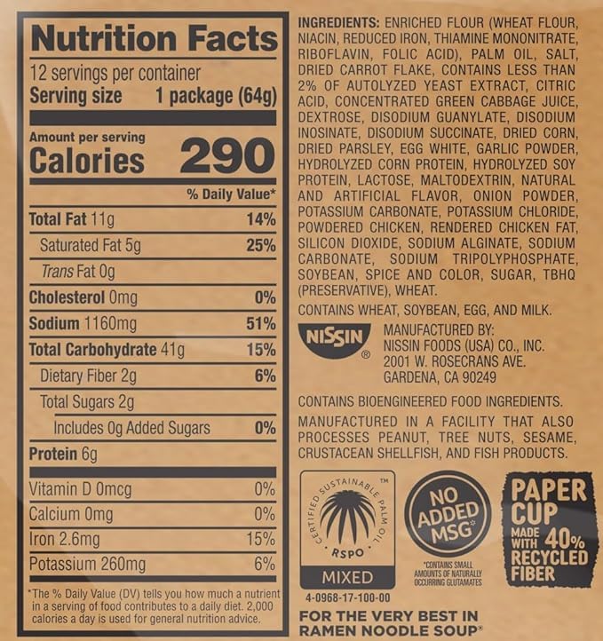 Nissin Cup Noodles Chicken 2.25 oz