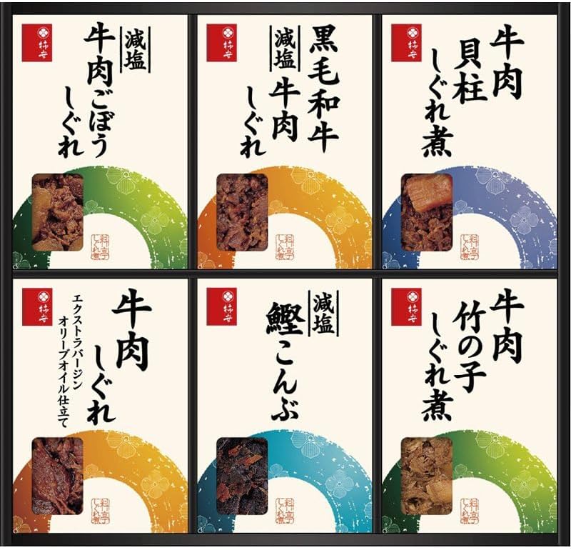 柿安本店 しぐれ煮詰合せ FA-50