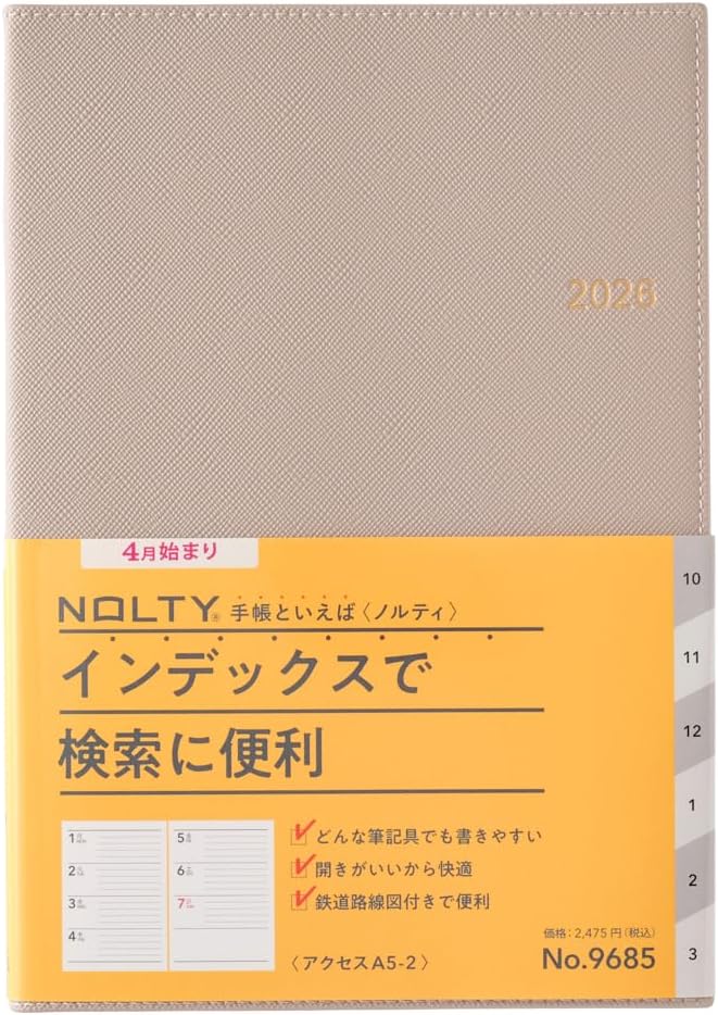Noritsu NOLTY 9685 Notebook, Starts from April 2026, A5, Weekly Access 2, Gray