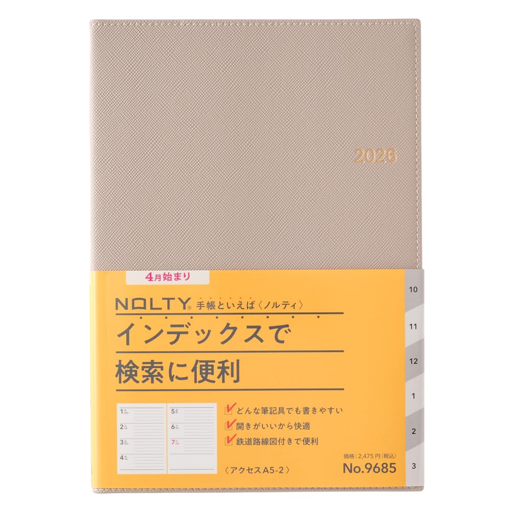 Noritsu NOLTY 9685 Notebook, Starts from April 2026, A5, Weekly Access 2, Gray : Office Products